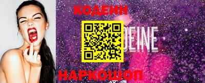 кокаин перу Моздок