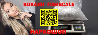 герыч Можга