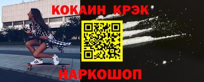 MDMA Нарткала