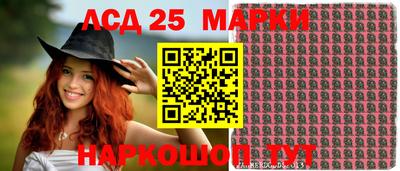 герыч Можга