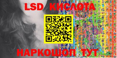 герыч Можга