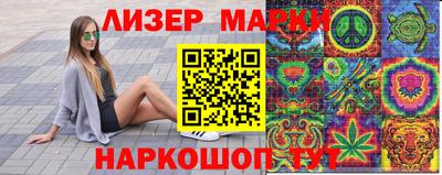 герыч Можга