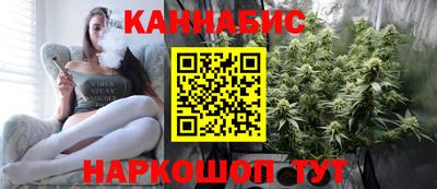 кокаин перу Моздок