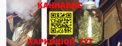 герыч Можга