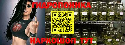 кокаин перу Моздок