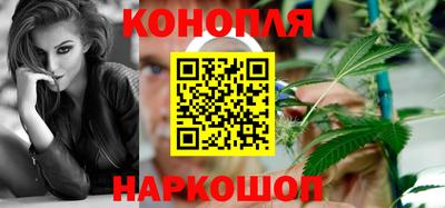 кокаин перу Моздок