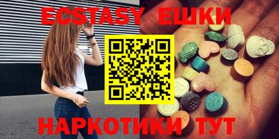 кокаин перу Моздок