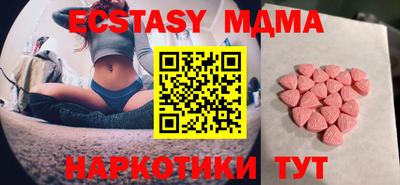 герыч Можга