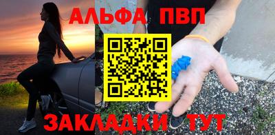 герыч Можга