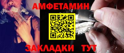 кокаин перу Моздок
