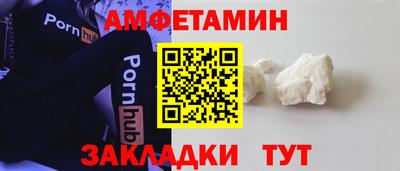 герыч Можга