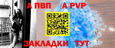 герыч Можга