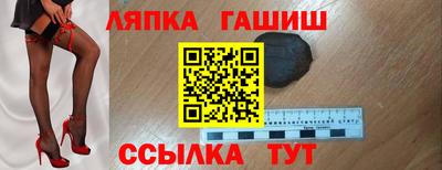 герыч Можга