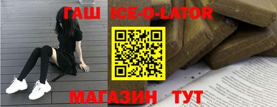кокаин перу Моздок