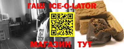герыч Можга