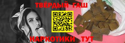 кокаин перу Моздок