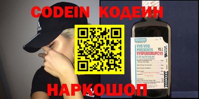 герыч Можга