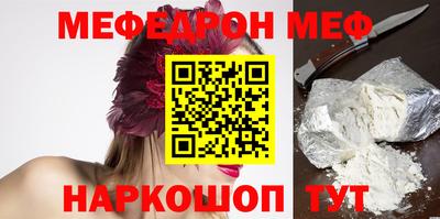 герыч Можга