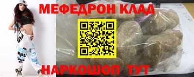 герыч Можга