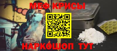 кокаин перу Моздок