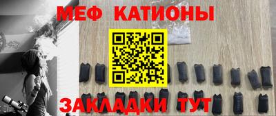 кокаин перу Моздок
